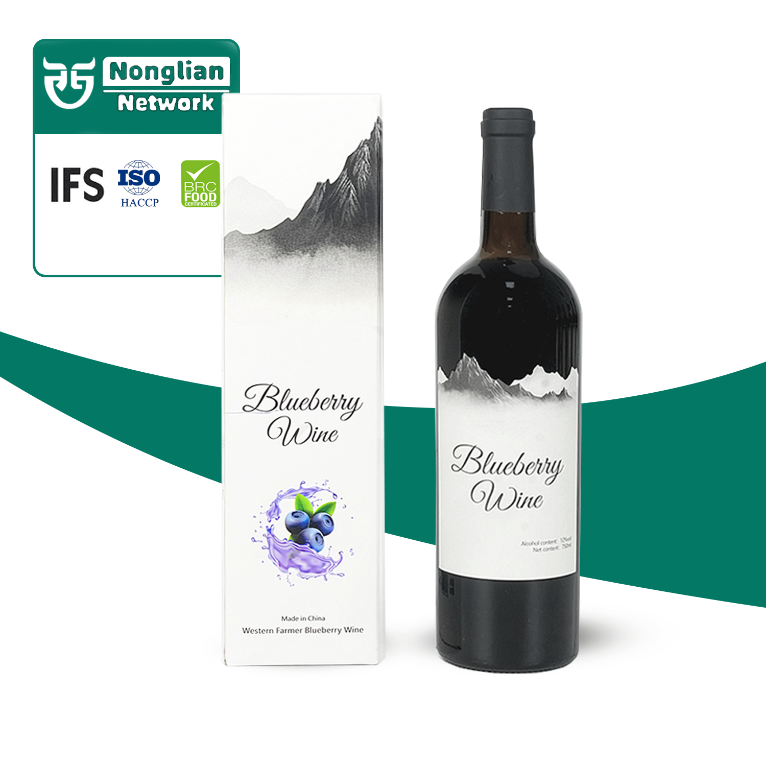 Hot Sale large glass Box Red Wines bulked Wine Simple And Delicious blueberry wine price