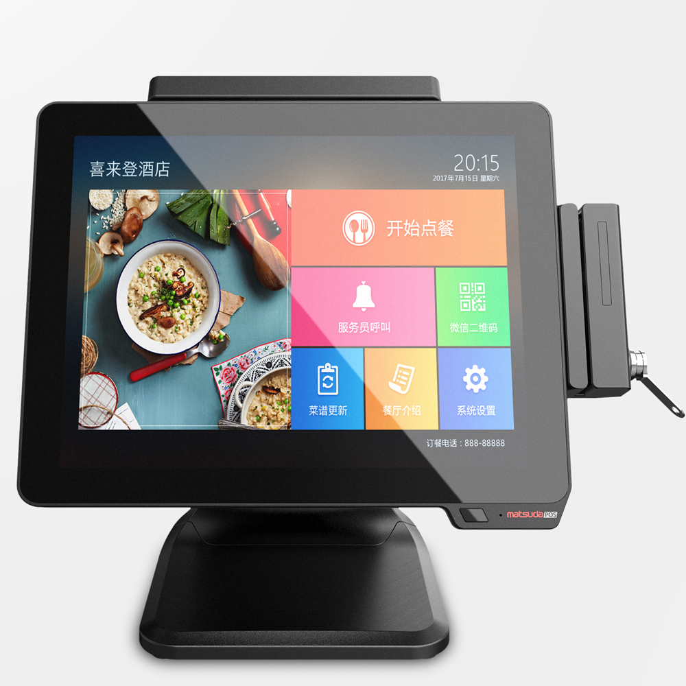 Manufacturer Supply Cheap Factory Price Touch Screen Pos Pc System All In One Pos Computers For Sale 