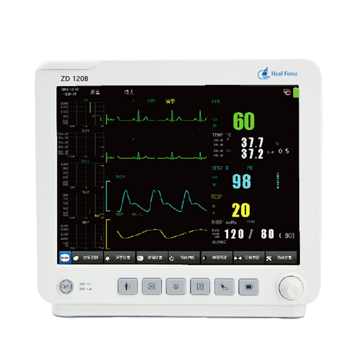 Heal Force Medical Hospital Equipment Portable Multi-parameter Vital Sign Patients Monitors 