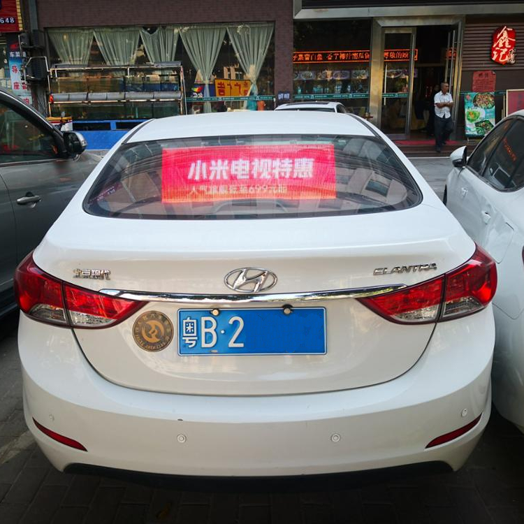 2023 New Design Car Back Window Advertising Led Display Transparent Led Display P2.6 