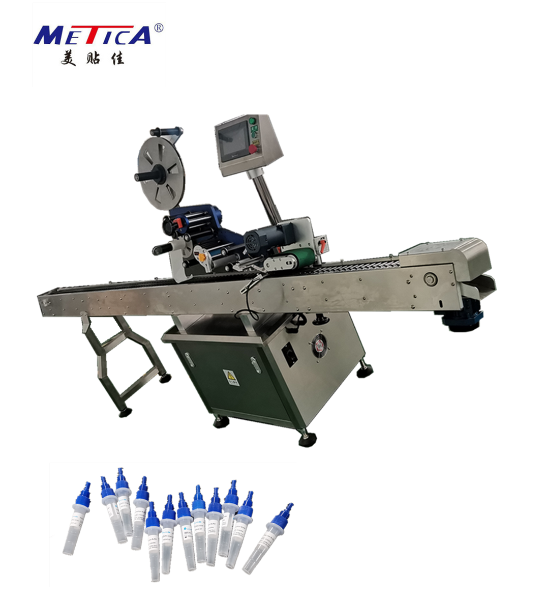 Factory Supply Automatic Small Bottles Horizontal Vial Label Applicator Injection Lipstick Crayon Tube Labeling Machine