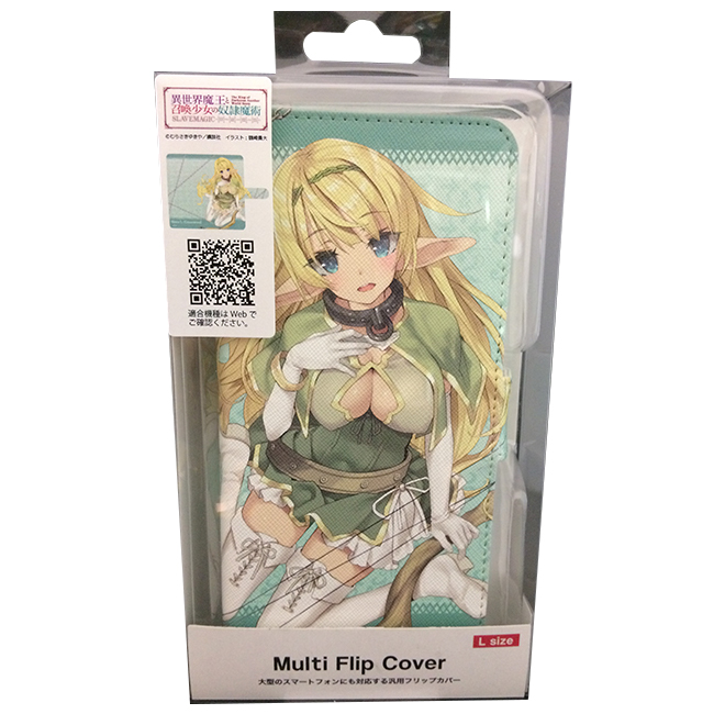 Japanese Made Unisex Designer Leather New Phone Case In Bulk Sale 