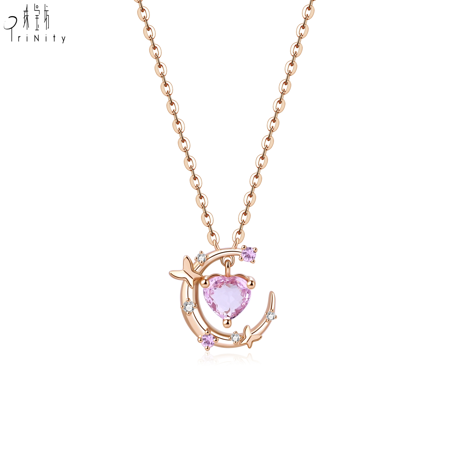Solid 18k Rose Gold Find Necklace Heart Shape Pink Sapphire Pendant Diamond Moon Chain Necklace For Women 