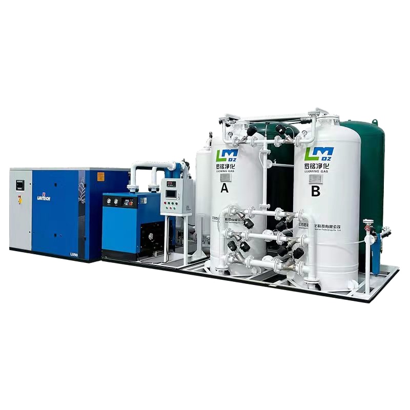 Heap Medical Equipment Prices Portable Psa Oxygen Generator Oxygen Concentrator For Room