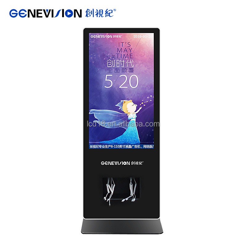 55" Floor Standing Kiosk Stand Restaurant Smartphone Phone Charging Station Advertising 