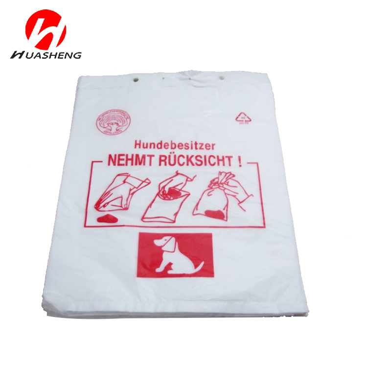 Pet Product Biodegradable Dog Waste Bag/ Dog Poop Bag With Dispenser 