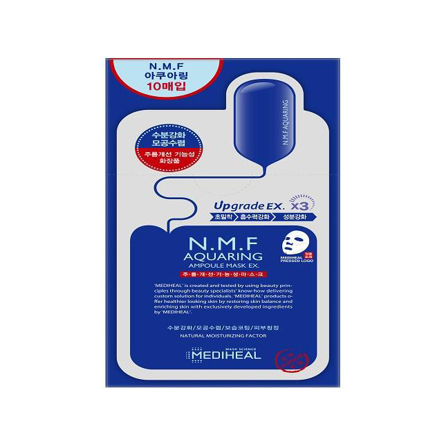 Mediheal Korean Professional Bulk Price N.m.f. Anti Wrinkle Anti Aging Moisturizing Ampoule Face Facial Mask Pack 