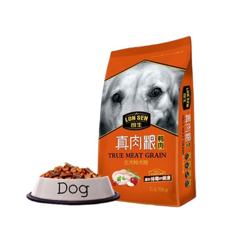 Hot Selling Natural Special Pet Supplies Dog Food Natural Organic Top Breed Dog Food 