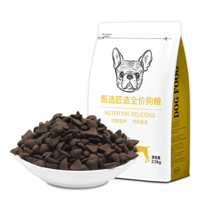 China Manufacturer Odm Oem High Nutrition Pet Dog Food Multiple Flavors Dog Dry Food Wholesale 