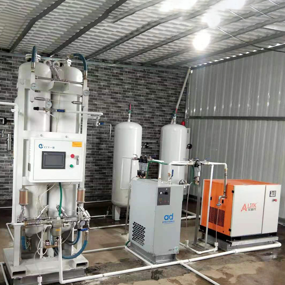 Medical Oxygen Supply Oxygen Plant Oxygen Station Project Price