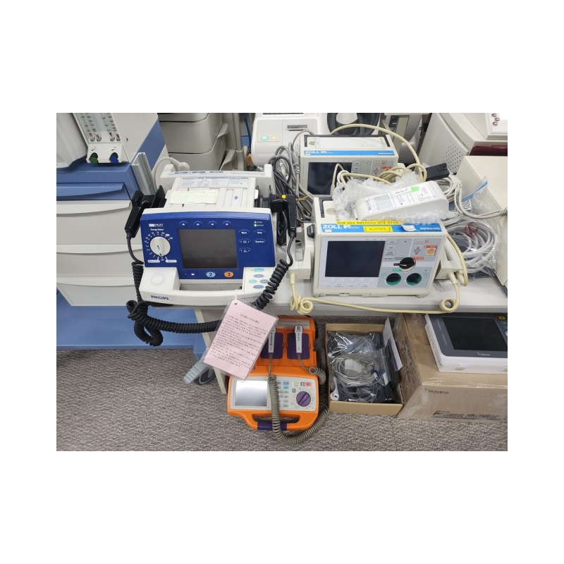 Direct Manufacturer Heartbreaker-philips Zoll Hukuddenly Battery Exchange Used Medical Devices And Supplies For Export