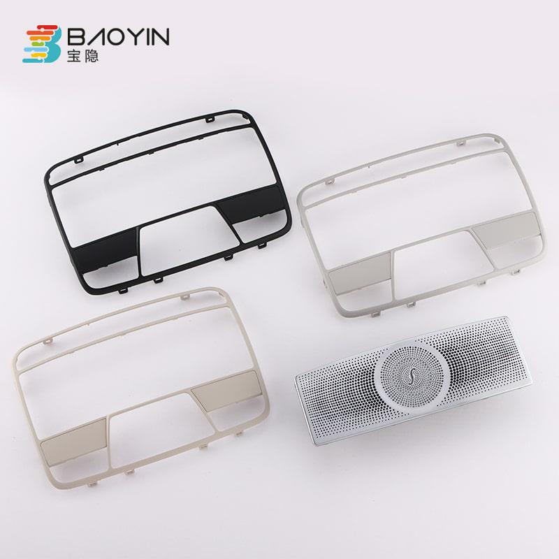 "cardi"car Ceiling Luminous Glasses Box Atmosphere Light Accessories (without Speaker ) Suitable For Mercedes-benz C/e Class 