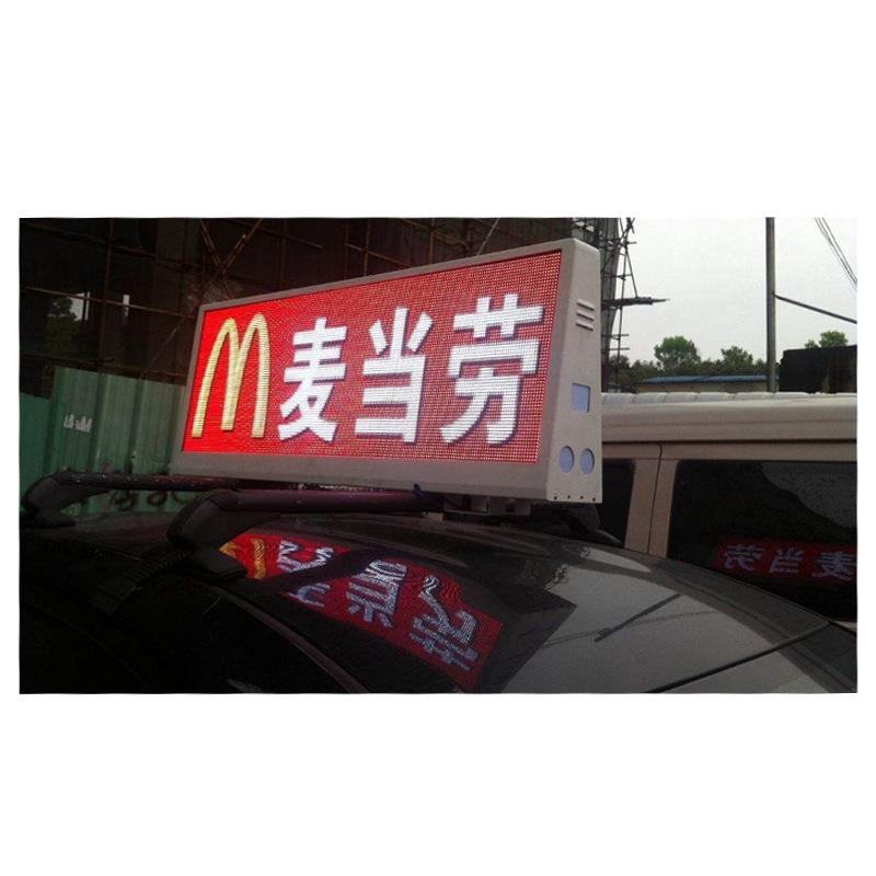 P5 Advertising Roof Sign Screen Panel For Pantallas Para Waterproof Outdoor Car Board Taxi Top Led Display 