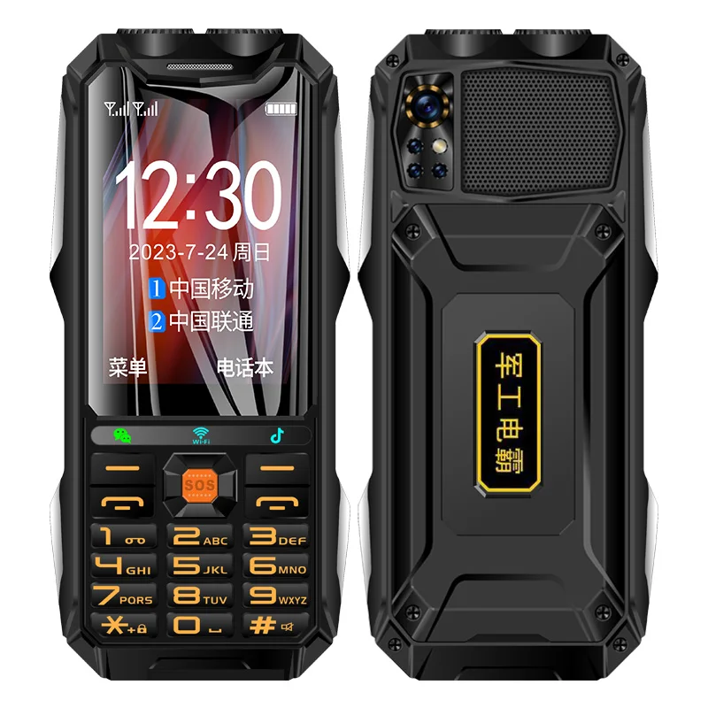 C LTE 4g brand new mobile phone 3.5 inches 2GB RAM 16GB ROM dual SIM card long battery life Android unlocked phone