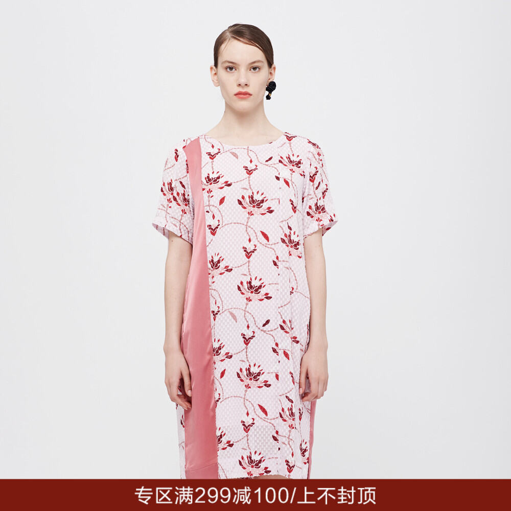 DeCoster Summer New Checked Cloth Bottom Printed Plain round Neck Loose Dress Temperament Midi Dress