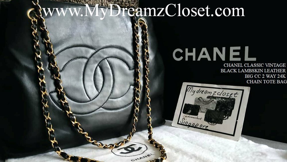 CHANEL CLASSIC VINTAGE BLACK LAMBSKIN LEATHER BIG CC 2 WAY 24K CHAIN TOTE BAG